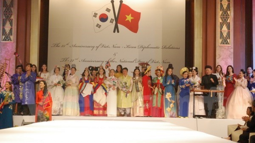 Vietnamese Embassy in RoK marks National Day