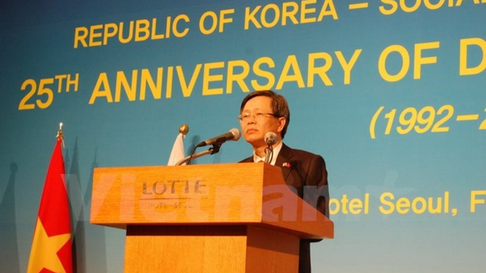 Vietnam-RoK celebrate 25 years of ties