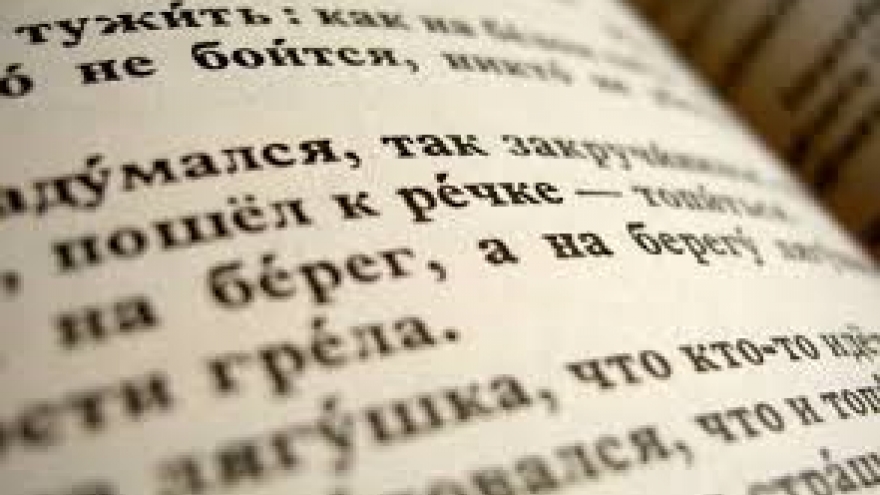 Regional symposium on Russian language opens in Hanoi