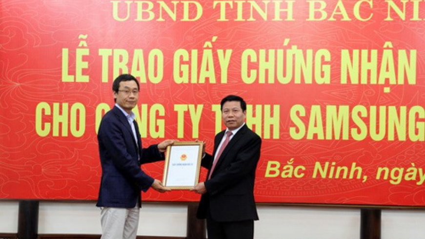 Bac Ninh provides VND300 bln for Samsung Display