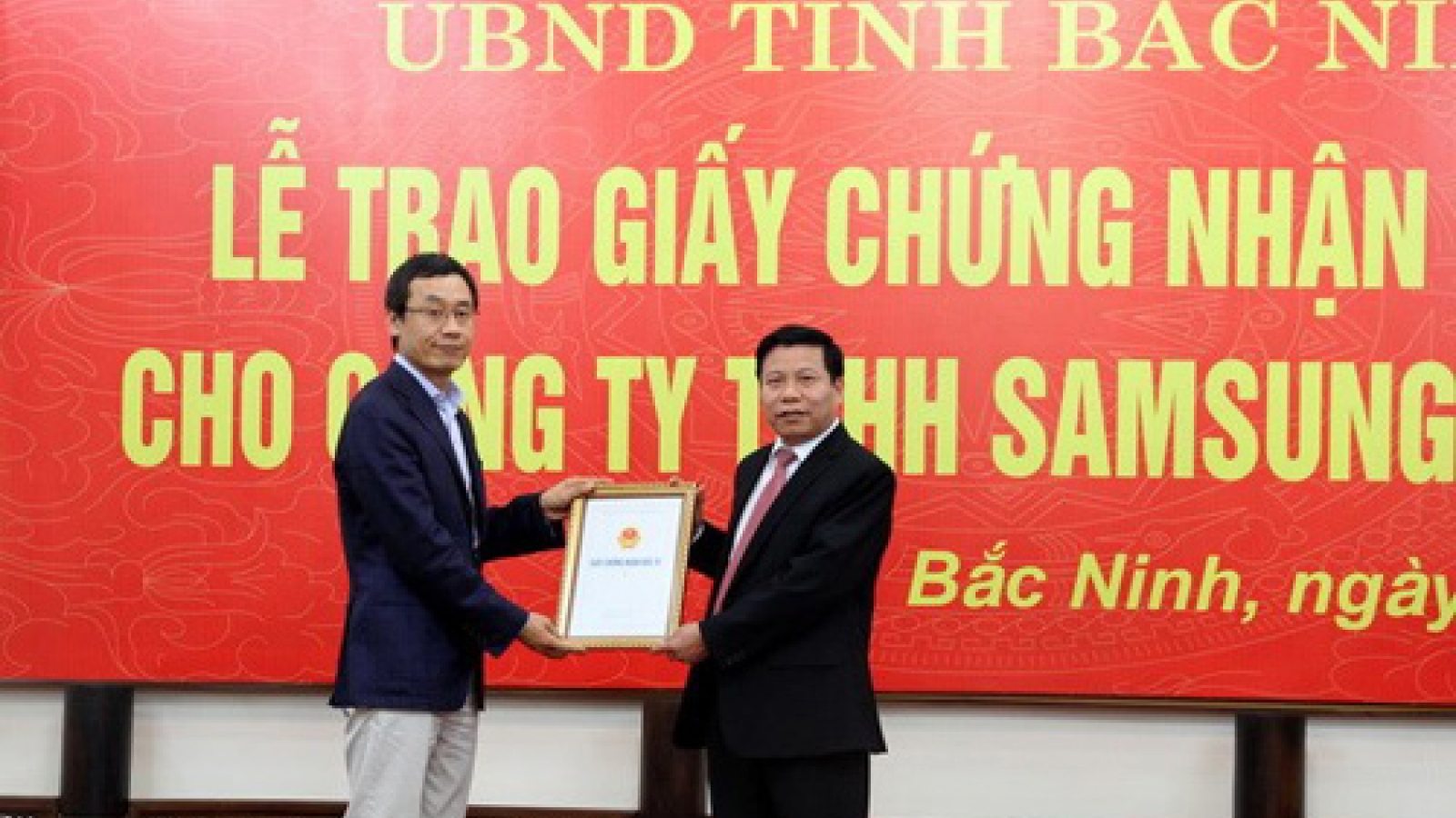 Bac Ninh provides VND300 bln for Samsung Display