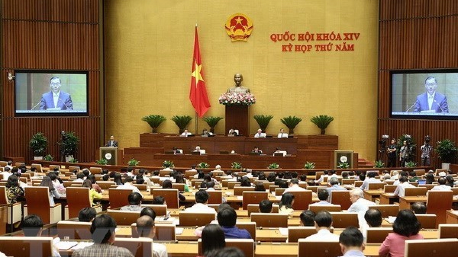 NA session: SOEs’ efficiency not match resources