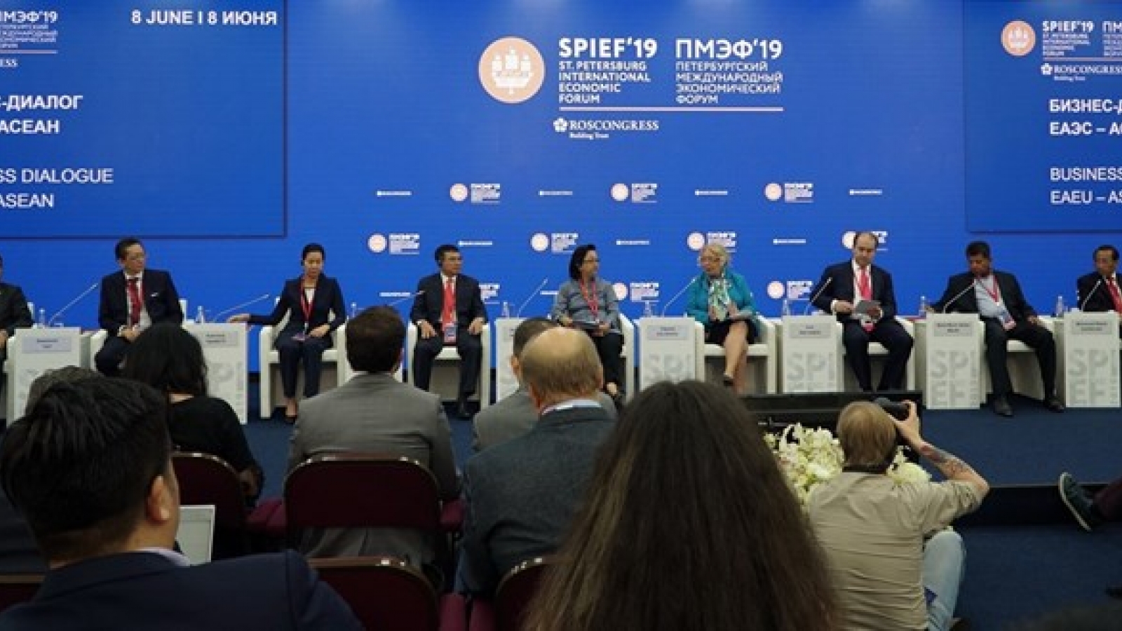 Vietnam ready to act as bride to connect EAEU, ASEAN: official