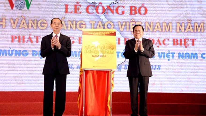 Vietnam Innovation Golden Book 2018 makes its debut