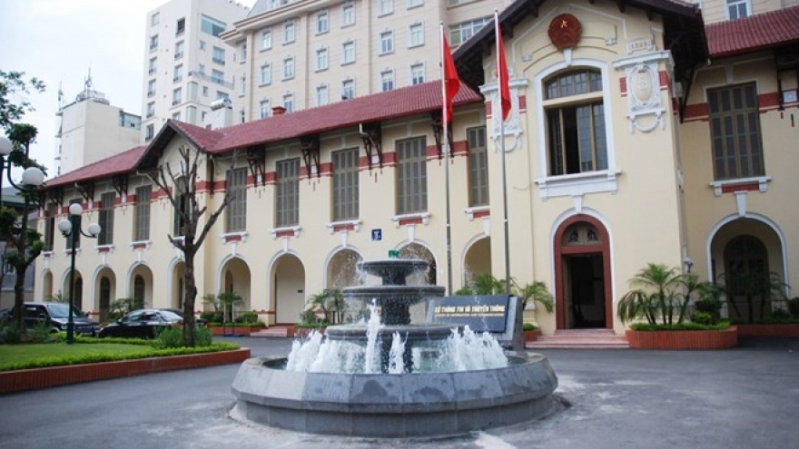 Discipline imposed on MIC’s Party Civil Affairs Committee