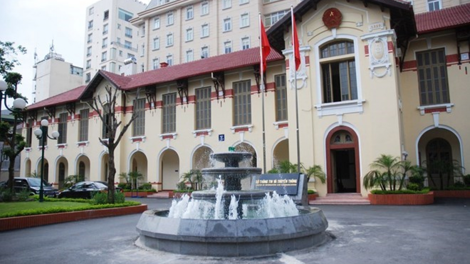 Discipline imposed on MIC’s Party Civil Affairs Committee