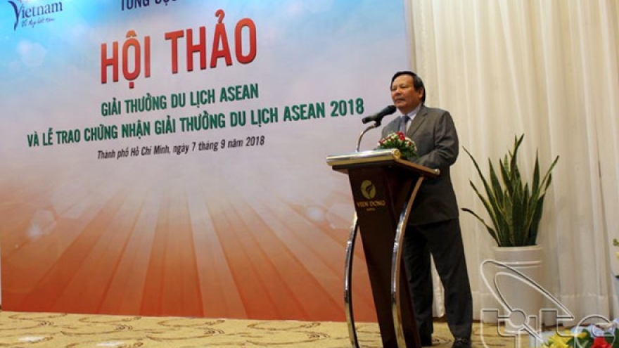 Seminar on ASEAN tourism awards 2018 held in HCM City