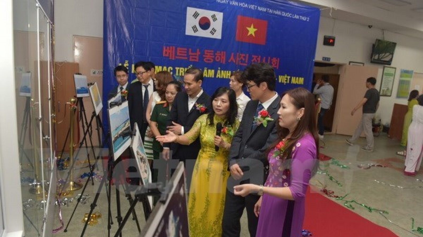 Photo exhibition on East Sea opens in Seoul