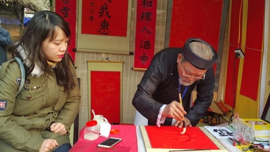 Spring Festival 2019 honours traditional Vietnamese culture