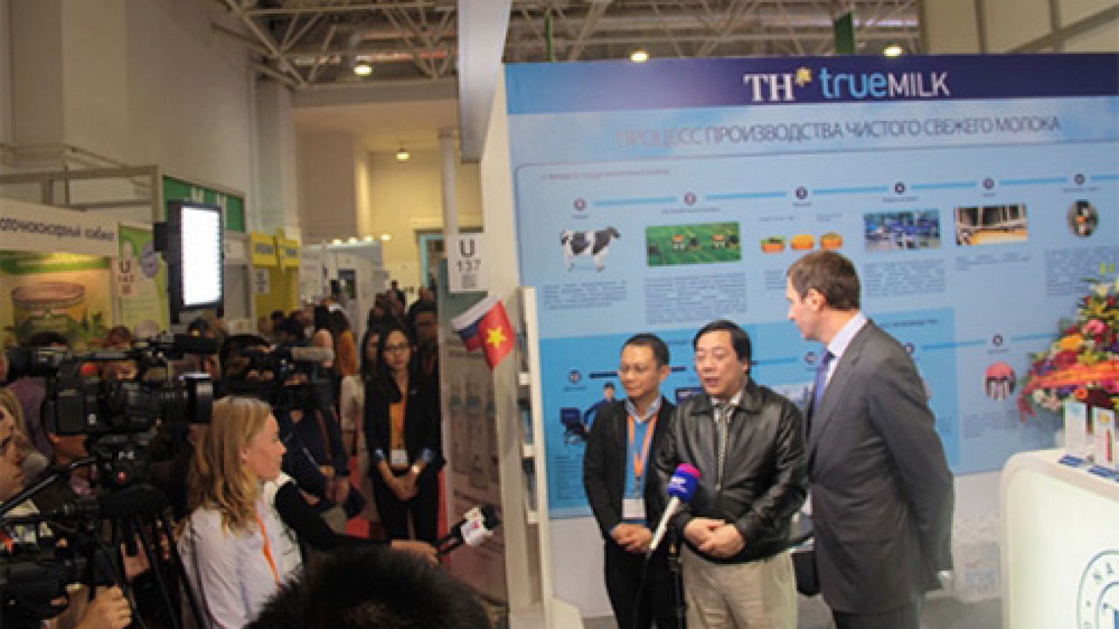 TH Group invests US$1 billion in Russia