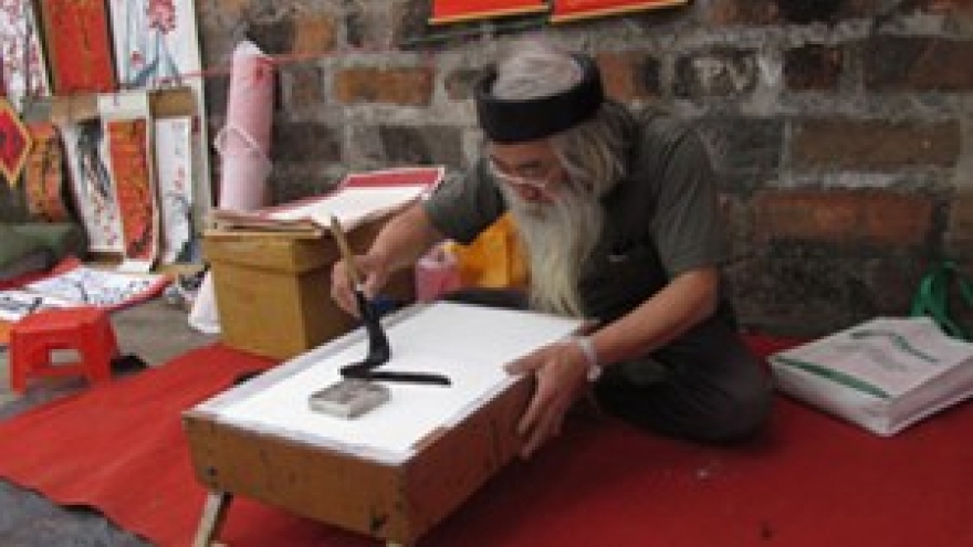Van Mieu street covered with calligraphy