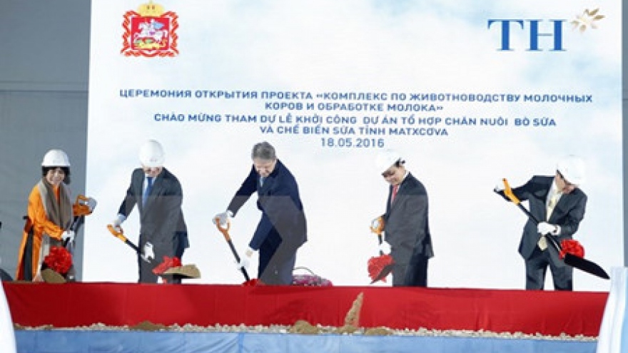 
        PM attends the launching of TH True Milk project in Russia
                              