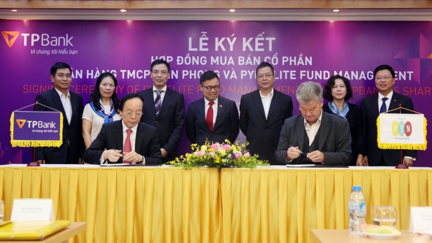 PYN Elite invests US$40 million in banking sector for the first time