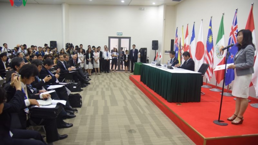 New name of TPP captures media attention