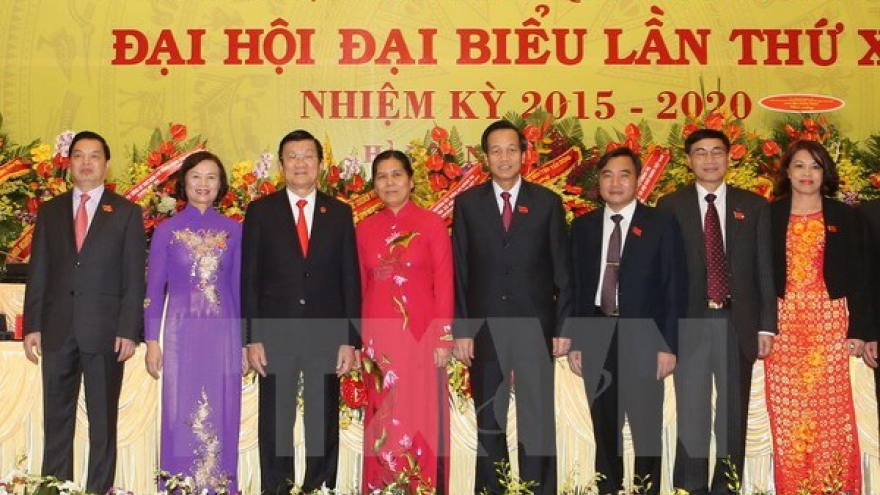 Central agencies’ 12th Party Congress concludes