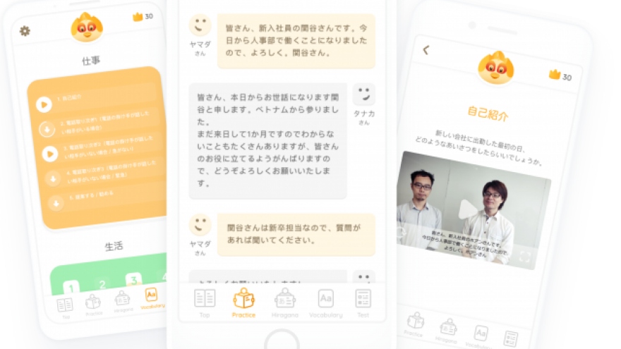 Free Japanese language training app launched
