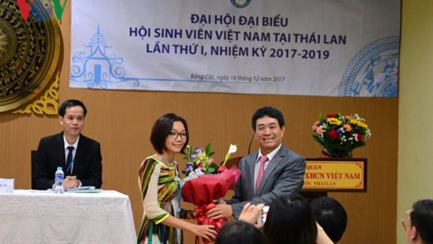 Vietnamese student association debuts in Thailand