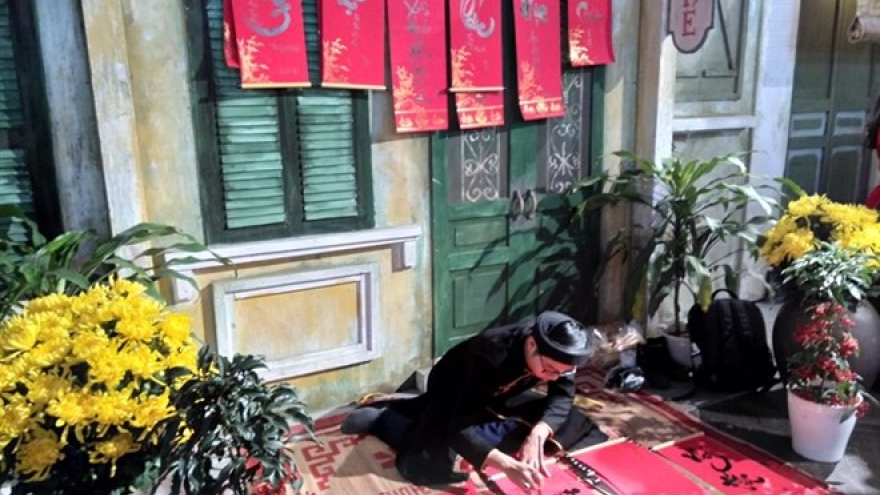 Thang Long Imperial Citadel opens for Tet