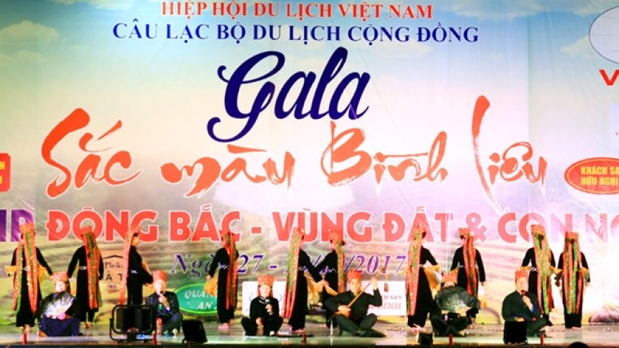 Quang Ninh ready for national Then singing festival this May