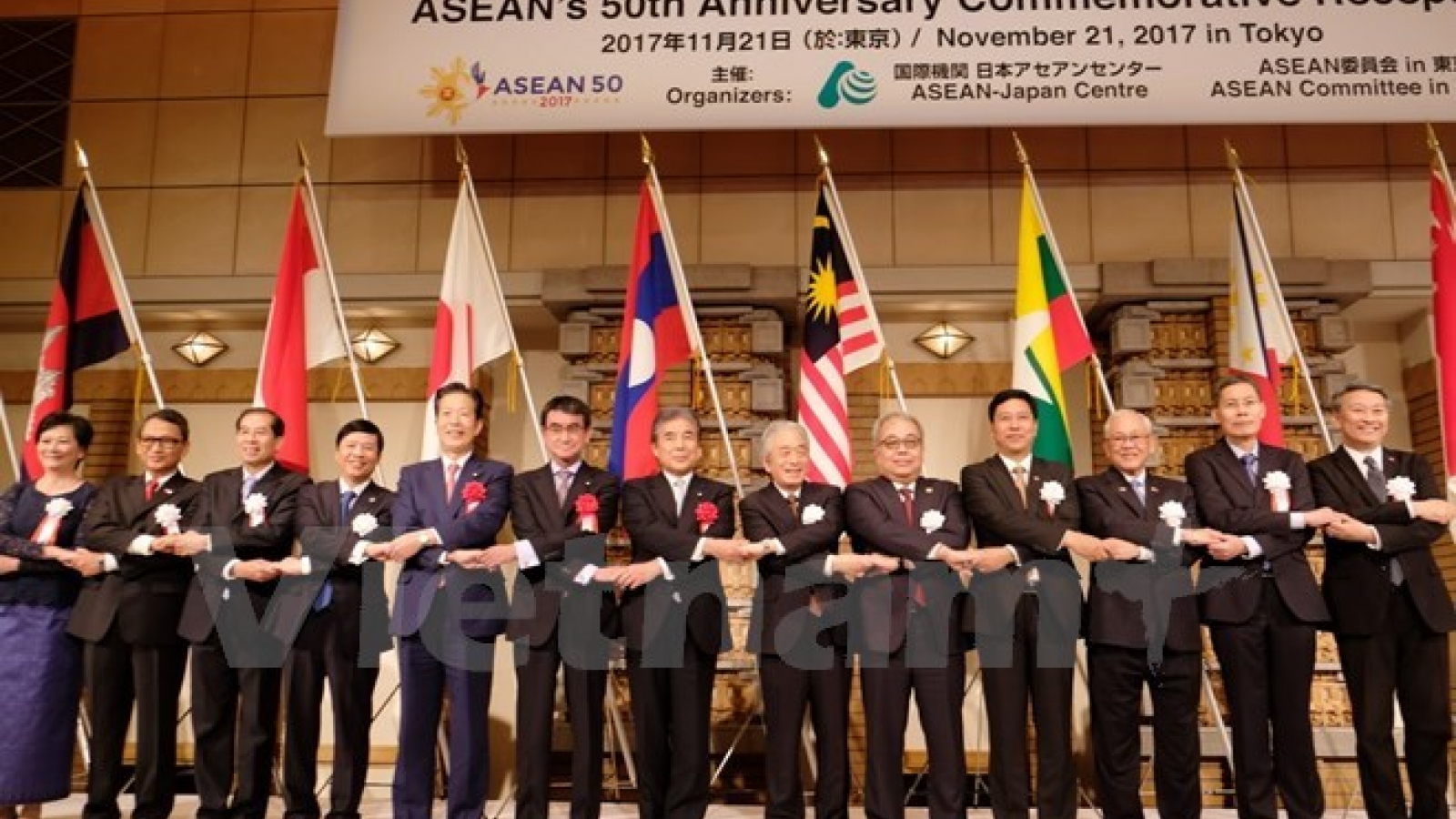 Tokyo celebration marks 50th anniversary of ASEAN
