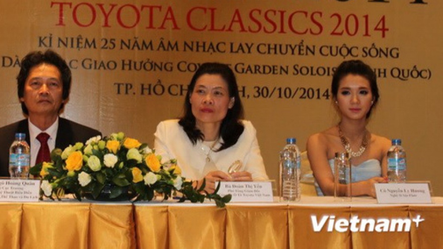
        Toyota continues to sponsor V-League 2016
                              