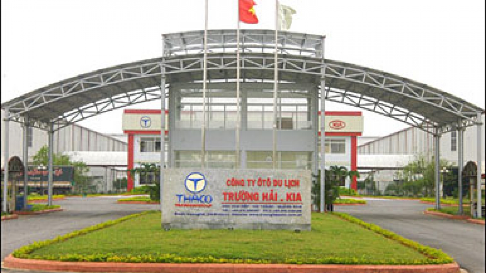 Economic forum for central region due in August