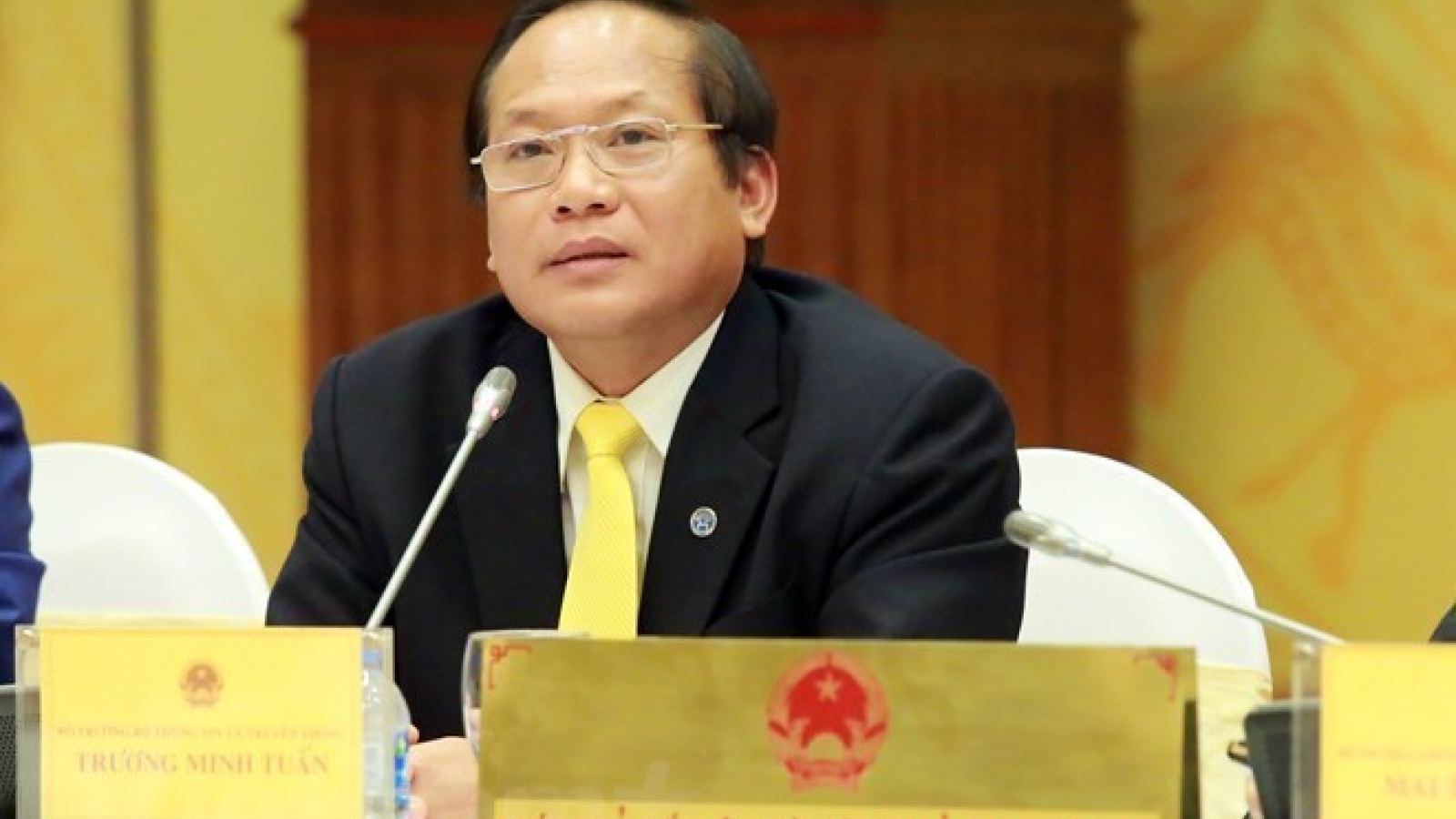 Politburo issues disciplinary warnings for MIC leaders