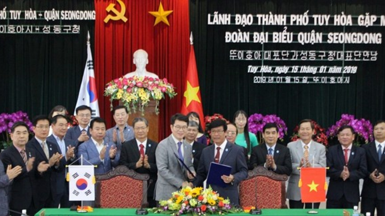 Tuy Hoa city expands cooperation with RoK’s Seongdong district