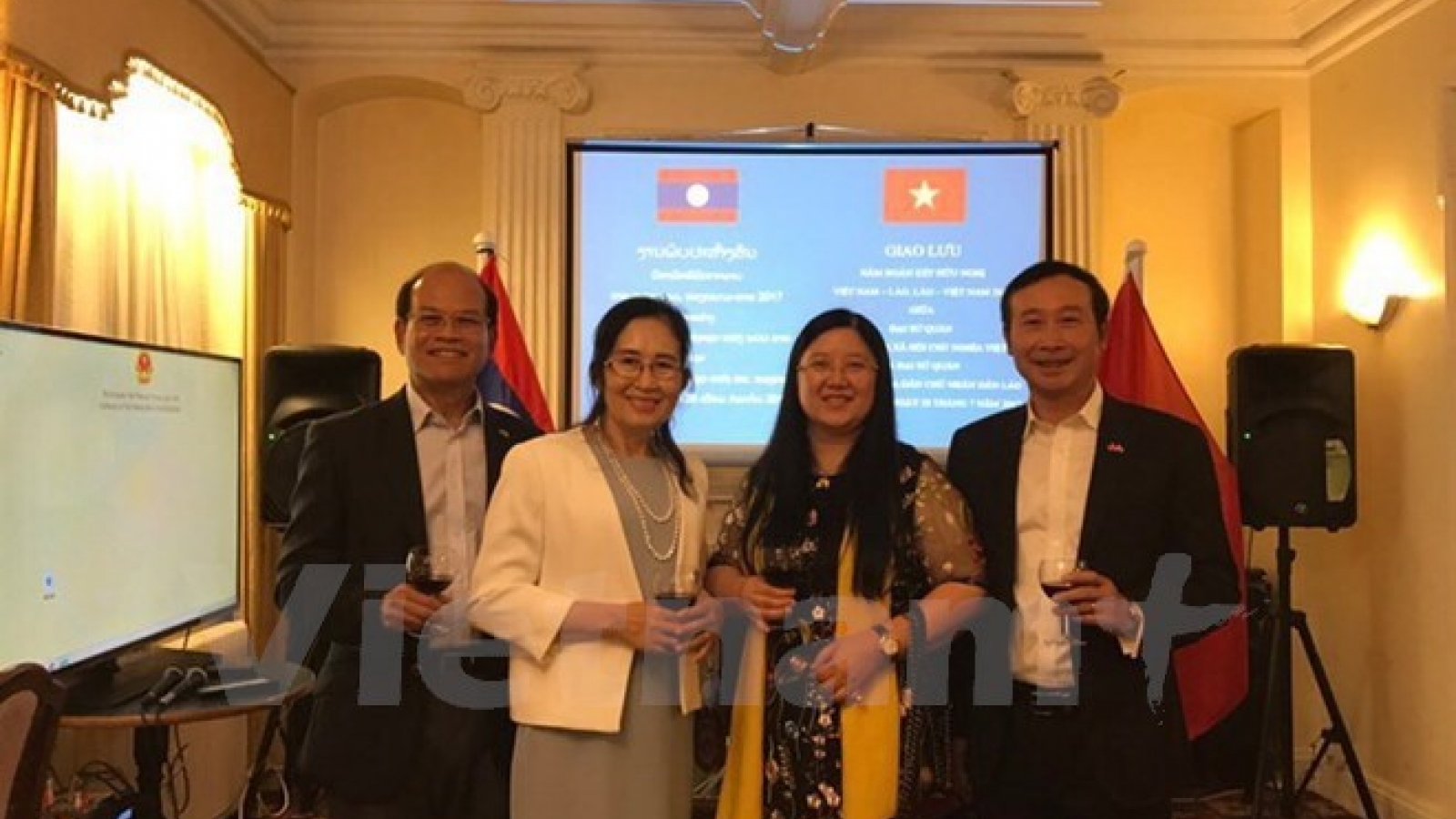 Vietnam-Laos friendship exchange held in UK