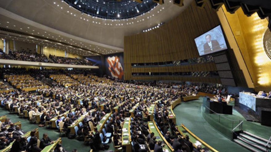 Vietnam's international integration achievements