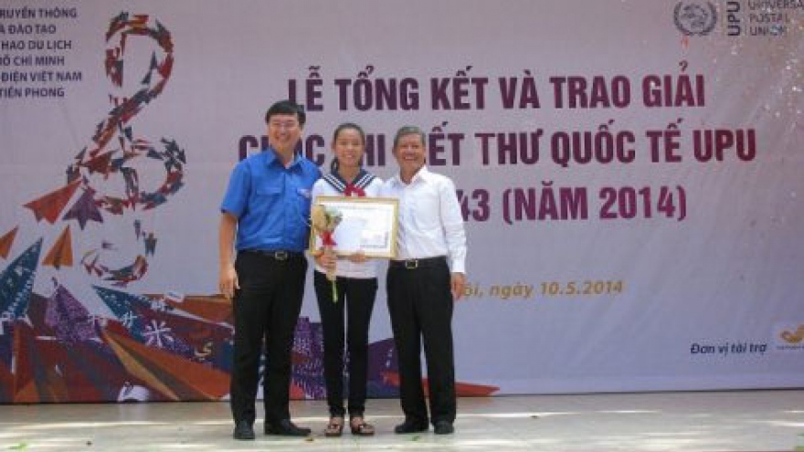 
        45th UPU letter writing contest launched
                              
