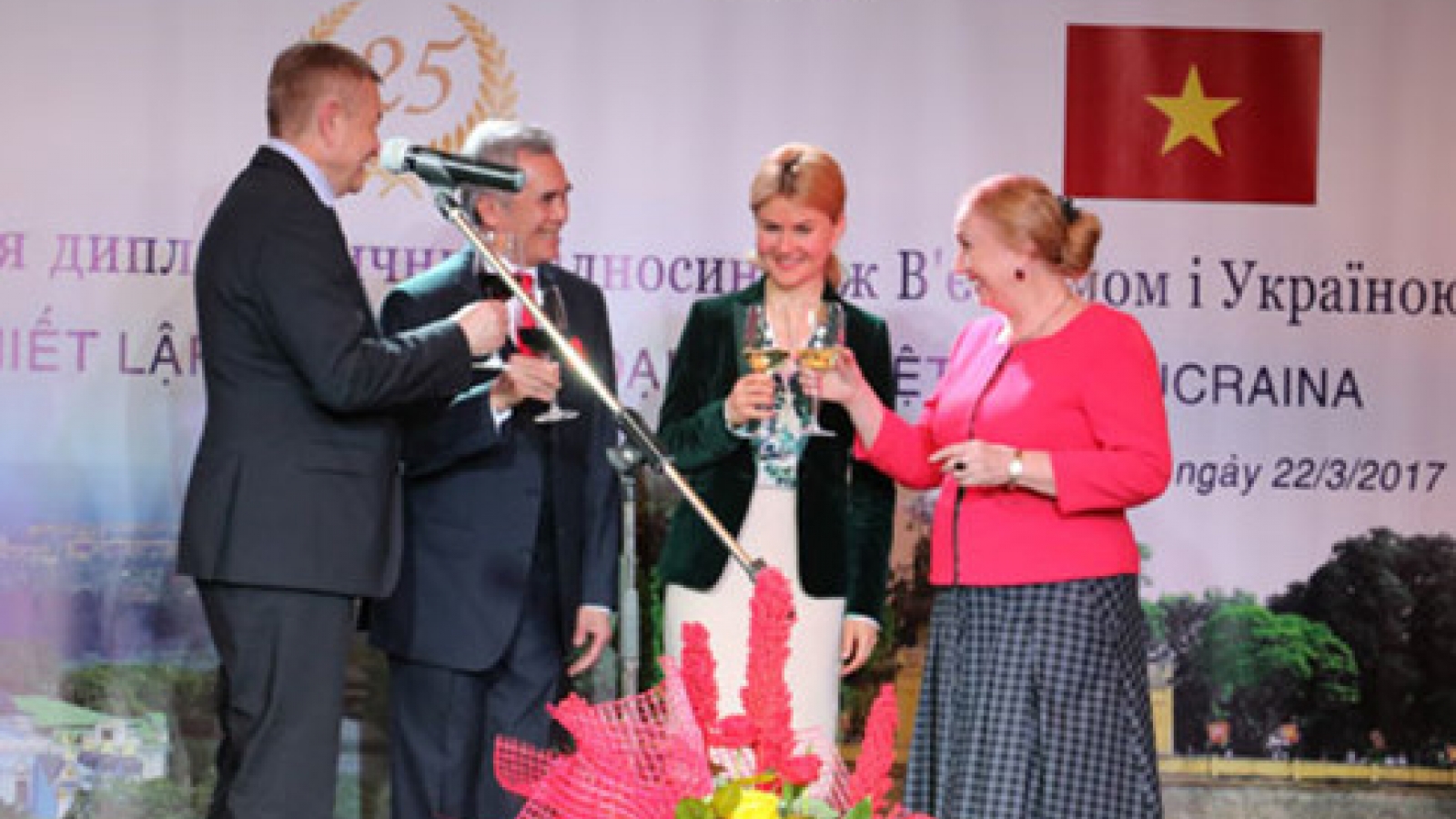 Meeting marks 25th anniversary of Vietnam-Ukraine diplomatic ties
