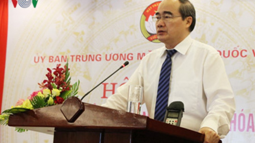
        VFF urged to reform its operations
                              
