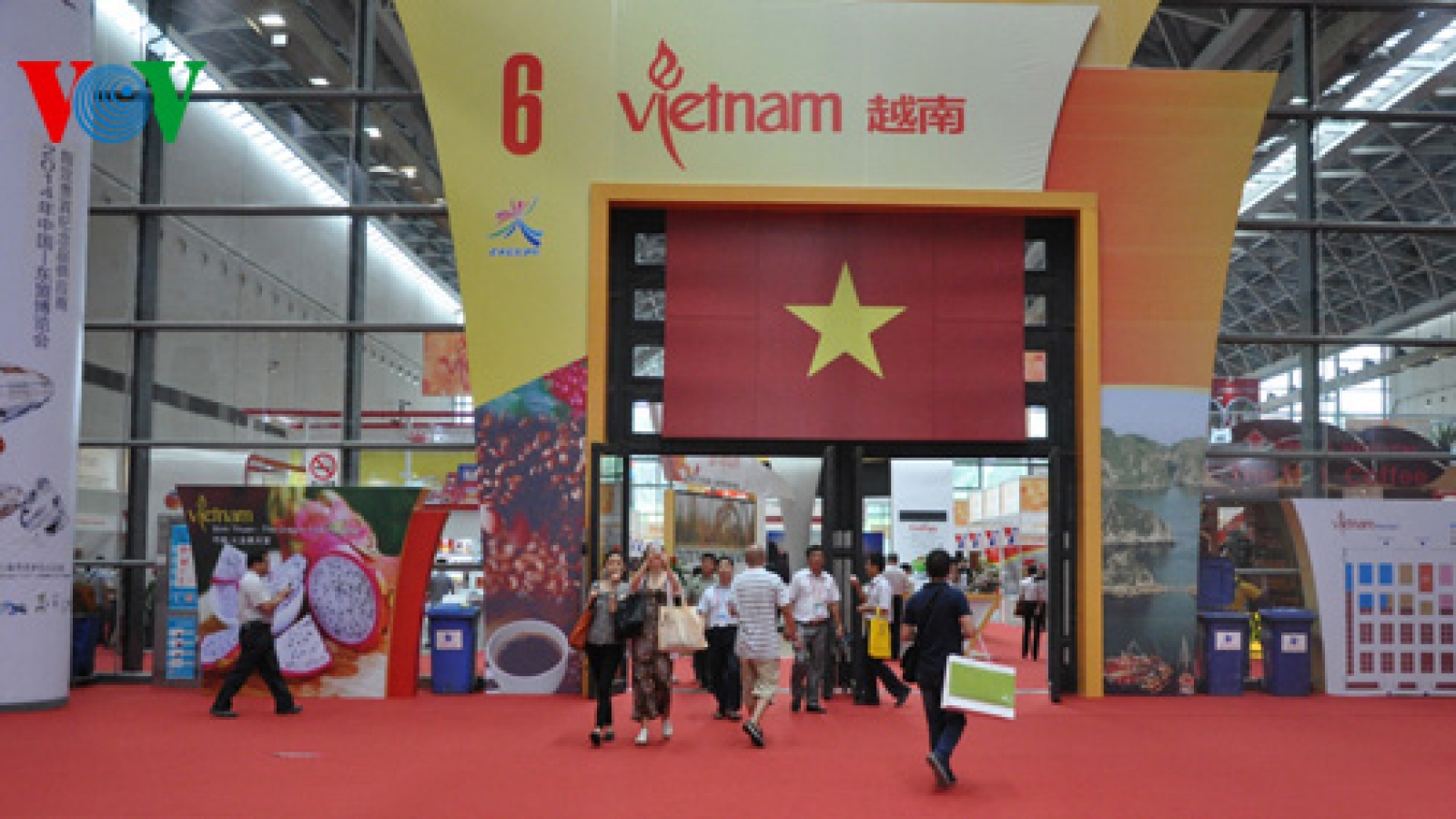 Vietnam attends int’l trade expo in China