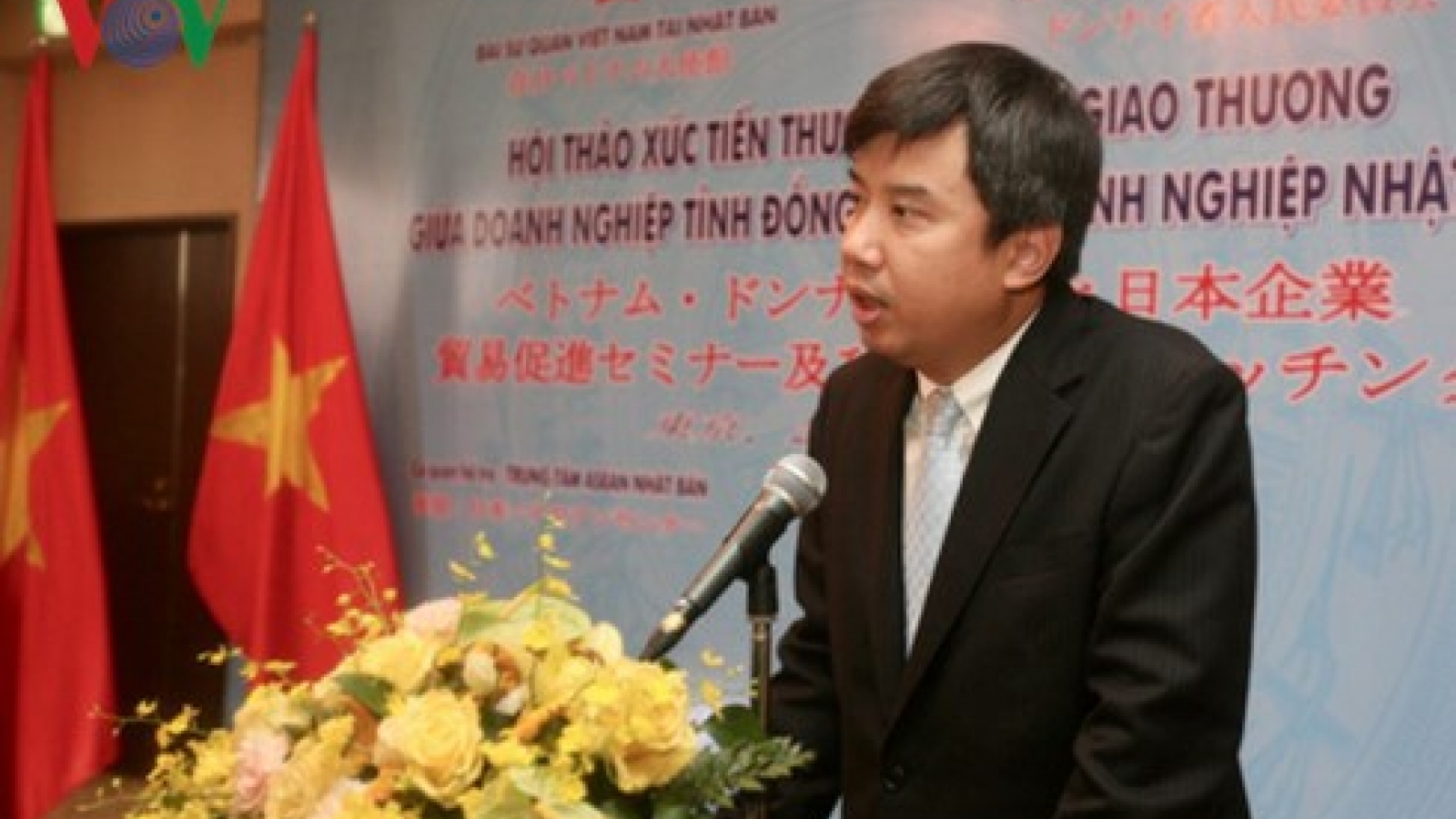 Dong Nai firms seeks potential partners in Japan