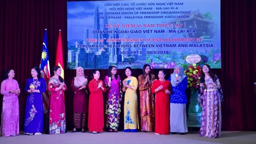 
        Vietnam – Malaysia diplomatic ties celebrated in Hanoi
                              