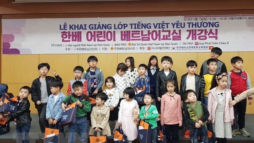 Vietnamese classes opened for children of Vietnam – RoK families