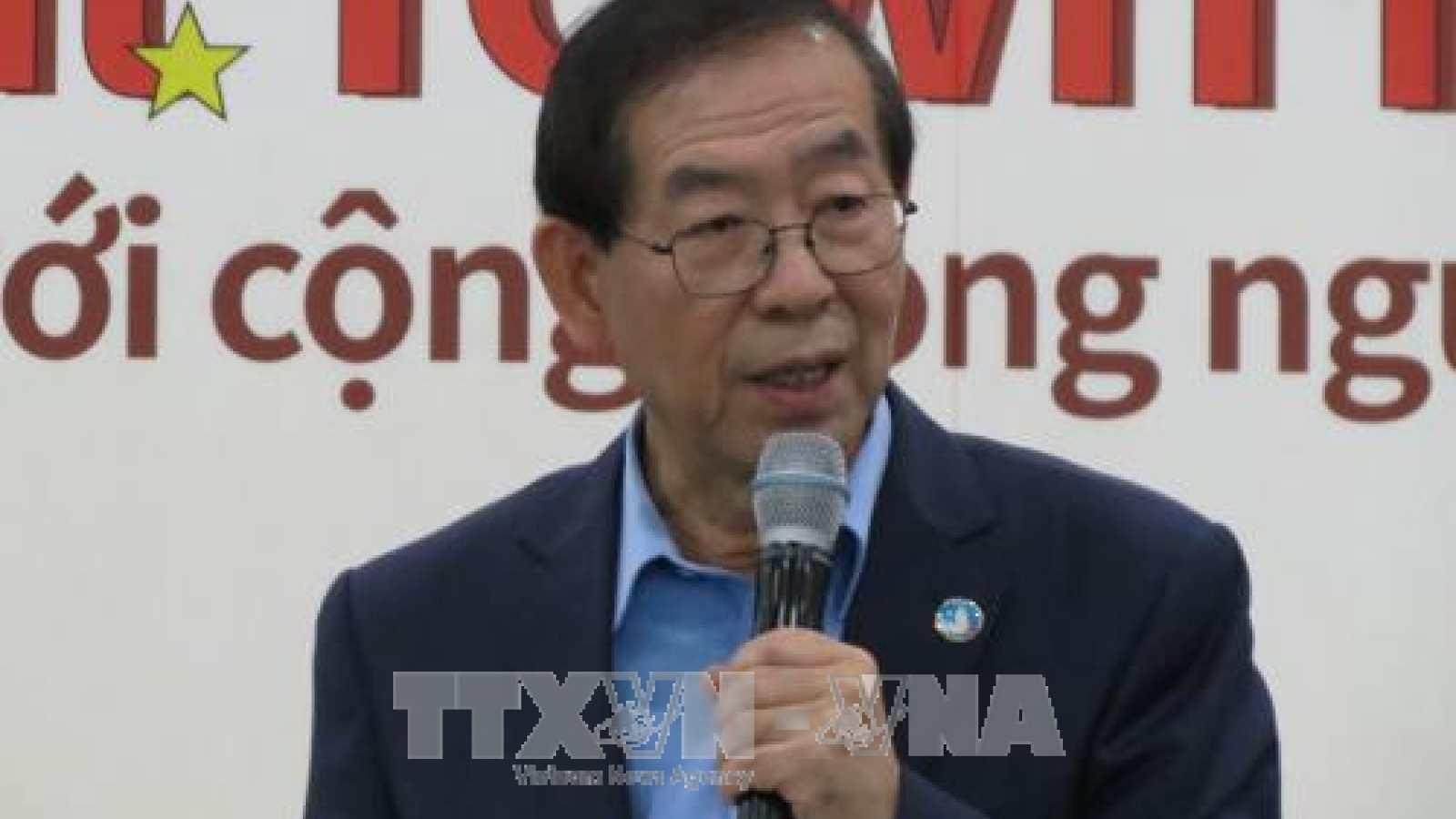 Seoul authority addresses difficulties for Vietnamese community