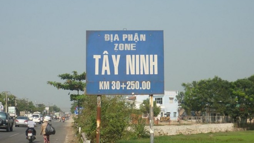 
        Tay Ninh: Tan Nam upgraded to international border gate
                              