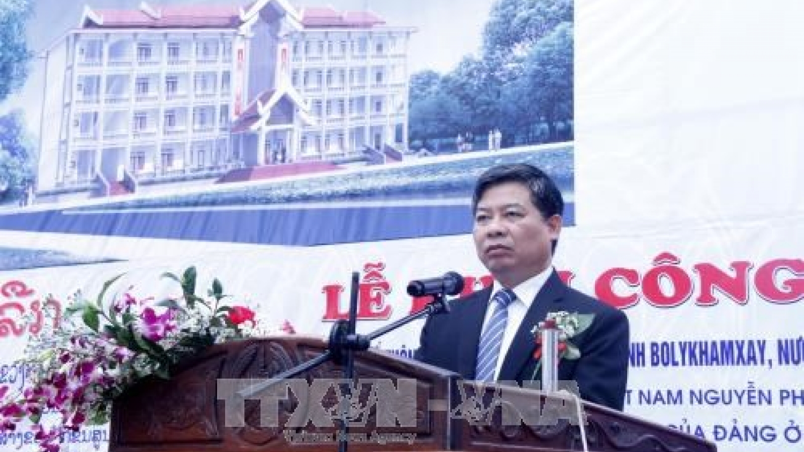 Work starts on Vietnamese-funded school in Laos