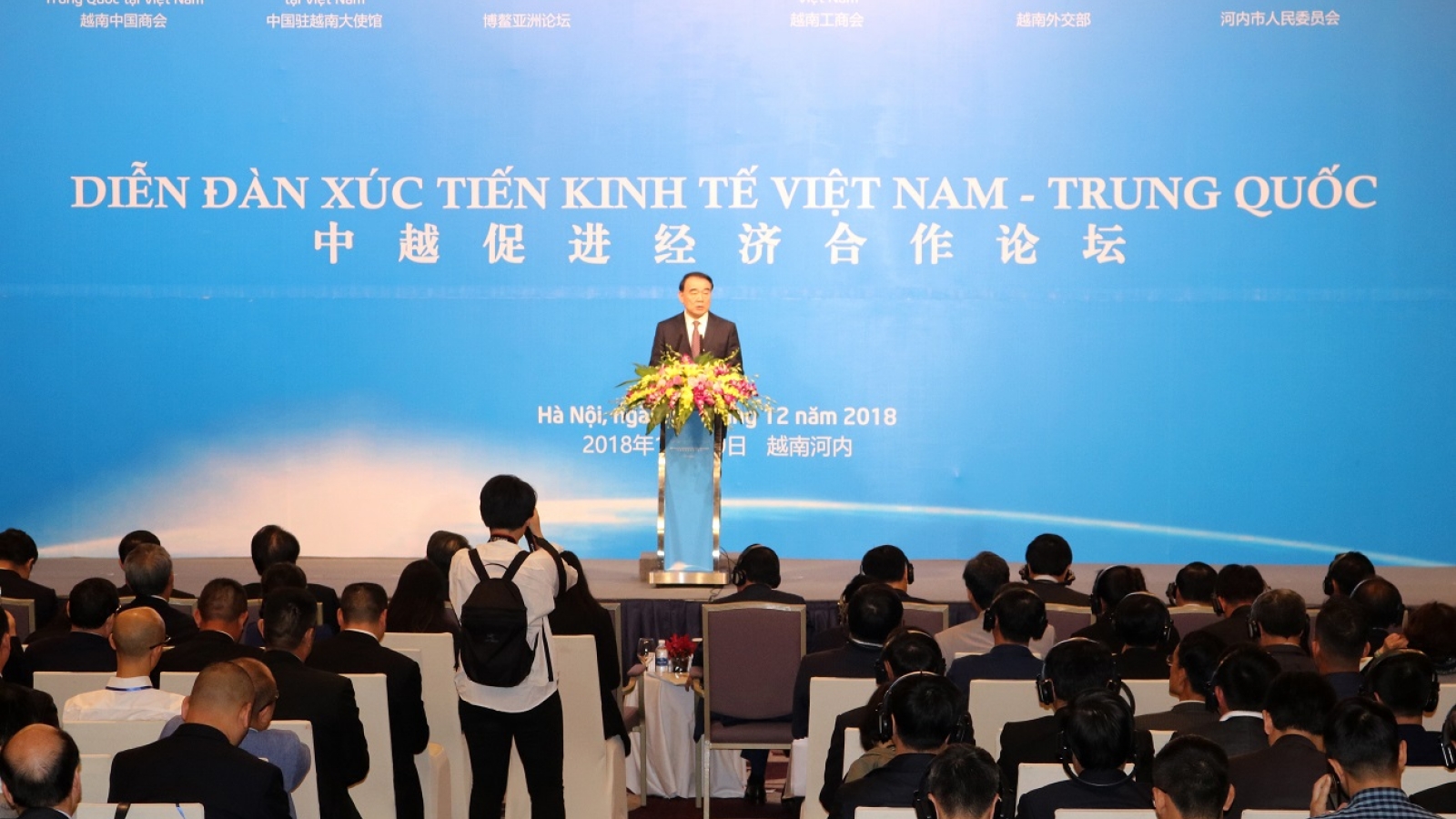 Key elements underpin Vietnam-China economic cooperation