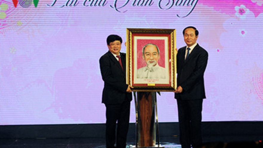VOV marks 70th anniversary of President HCM ’s Happy New Year poem