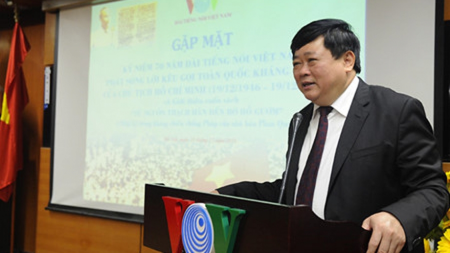 VOV celebrates 70th National Resistance Day