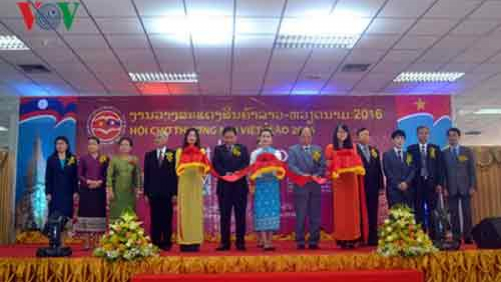Vientiane hosts Vietnam-Laos Trade Fair 2016