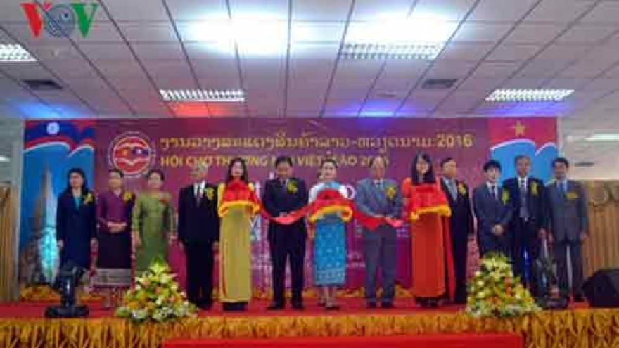 Vientiane hosts Vietnam-Laos Trade Fair 2016