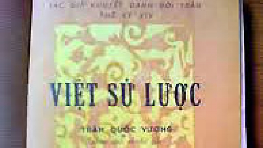 Classical Vietnamese history published in Russian