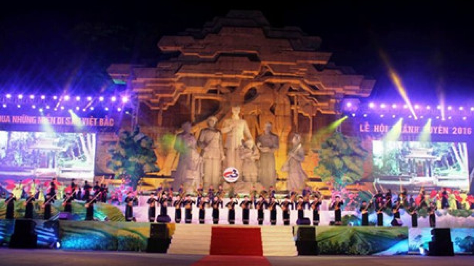 Tourism promotion program launched in Tuyen Quang