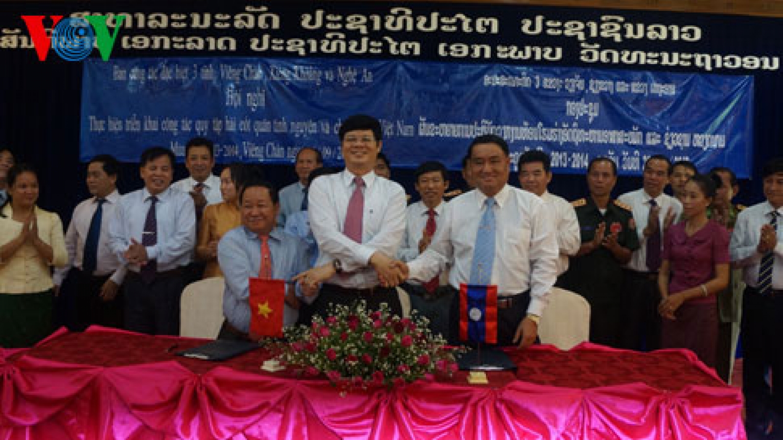 Laos, Vietnam hold economic workshop 