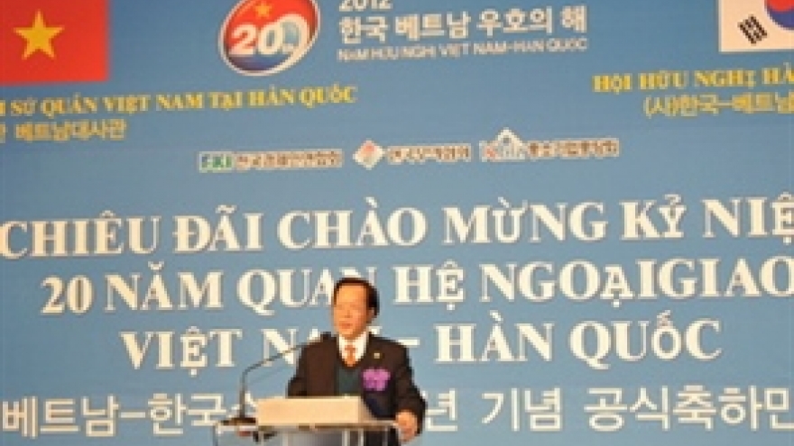 Meeting marks Vietnam-RoK diplomatic ties