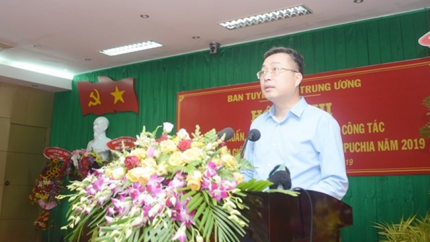 Vietnam-Cambodia border management reviewed